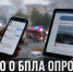 Власти опровергли слух о БПЛА после пожара в Липецке - Газета Задонская правда