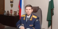 С праздником! С Днём пограничника! - Следственный комитет