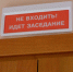 Судебный дайджест медиасферы: 21−28 мая - Lenizdat.ru
