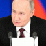 Путин предупредил о массовой смене профессий из-за развития ИИ - Газета Краснодарские известия