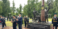 Праздник особой значимости: на Брянщине проходят торжественные мероприятия в честь Дня пограничника. - Министерство юстиции