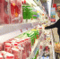 В Заполярье повысится качество продукции - Телекомпания ТВ-21