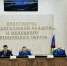 JPG Файл - УМВД Архангельской области