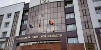 Становлянский пенсионер отсудил у хабаровского мошенника 3,3 млн рублей - LipetskNews.Ru