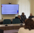 Сотрудники налоговой инспекции разъяснили порядок получения налоговых вычетов представителям Всероссийского общества слепых - УФНС России по г. Москве