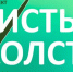 Конкурс завершился, время ехать в заповедник - Приокско-Террасный заповедник