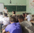Интеллектуальная игра «Родная сторона» - ЦБС г. Кулебаки