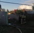 В Борском районе пожар в частном доме тушили 10 человек - Волга Ньюс