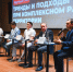 f38c1c94-8679-4c6a-98e3-ff9b286bbea5 - Новый Компаньон