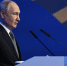 Путин рассказал, как ИИ может повлиять на рынок труда - 47 новостей