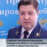 В Зуевке осудили водителя, сбежавшего с места смертельного ДТП - ГТРК Вятка