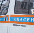 В Перми из-за сообщения о минировании эвакуировали сотрудников Соцфонда и ИГЖН - Комсомольская Правда