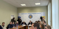 Светлана Меньшикова приняла участие во Всероссийском совещании ЦИК России - Справедливая Россия