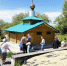 1 - Пензенская Епархия
