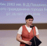 Избирательному участку № 2063 присвоен именной статус имени Вадима Пащенко - Администрация г. Бердск
