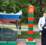 Краснозёрский лицей №2 им. Ф.И. Анисичкина принял участие во встрече с офицерами-пограничниками в Карасуке - Краснозерский район