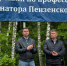 Прошел конкурс "Лучший по профессии" в номинации "Машинист асфальтоукладчика" - Министерство строительства, транспорта и дорожного хозяйства