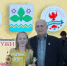 Юная скрипачка из Чебоксар взяла высшую награду республиканского конкурса - Администрация Калининского района