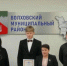 Подведены итоги детского конкурса видеороликов против коррупции - Комитет по печати