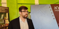 Политолог Григорий Цуканов: в Курской области за год сделано много - Курская правда