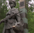 Сегодня праздник у тех, кто защищает рубежи нашей Родины - ГТРК Урал
