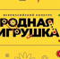 cd1dd61c-0cf0-4691-b5b0-1e4957e2881a - Министерство промышленности и энергетики