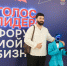 Олег Мельниченко наградил пензенских предпринимателей за вклад в развитие региональной экономики - Правительство