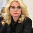 Голикова призвала популяризовать единство России через соцконтент - ИА Общественная служба новостей