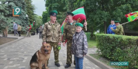 Щит Родины: пограничники отметили 108-ю годовщину образования войск - 9 Канал Старый Оскол