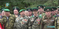 Новости Старого Оскола от 28 мая - 9 Канал Старый Оскол