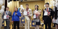 Последний звонок для активистов МГЕР Истры - Газета Истра сегодня