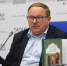 Книгу о древних арабографических памятниках Татарстана представили в Казани - ИА Татар-информ