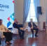 Курганские предприниматели рассказали, насколько активно используют маркетплейсы для продвижения и продажи своих товаров - Новый мир