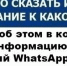 Торговые павильоны на рынке в Астрахани признаны незаконными: что предлагают предпринимателям - Bloknot-Astrakhan.Ru