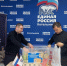 В приемной "Единой России" продолжается сбор гумпомощи для нужд СВО - Kotelniki.Info