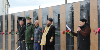 «На страже рубежей Отечества» - в Почепе отметили День пограничника - Клинцовская епархия