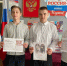 Климовское благочиние. Просветительская акция - Клинцовская епархия