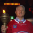 Кадр видео канала Montreal Canadiens/YouTube - Ямал-Медиа