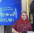 Детсад в Астрахани стал лучшим по региону в конкурсе «За нравственный подвиг учителя» - Астраханский листок