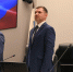 Для развития города - Челябинская городская дума