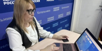 В Котельниках продолжается электронное предварительное голосование - Kotelniki.Info