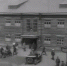 29 мая 1939 года Приказом № 512 по ГУСДС установлены премии им. 3-й Сталинской пятилетки передовикам социалистического соревнования - Kolyma.Ru
