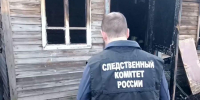 Перед судом предстанет жительница Вельска - ГТРК Поморье