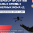dRz0KM06F-iY8V5luFPfj31pwqpUXXiDIkNiQJ6h83NTaAMYCPrYaIqrVI27ArdQeGc4ZrMBUvxXIZkmILMxj7lC - Министерство промышленности и энергетики