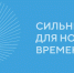 sdfdsfsfsdfsdf - Министерство промышленности и энергетики