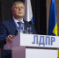 img - ЛДПР
