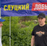img - ЛДПР