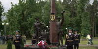 В Брянске в День пограничника открыт памятный знак «Защитникам рубежей Отчизны - пограничникам всех поколений - ИА Наш Брянск.ru