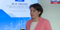 "Ребята активно адаптируются к мирной жизни": Надежда Васильева поблагодарила Правительство региона за поддержку ветеранов СВО - ГТРК Псков
