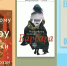 Что читать: фарерский исторический роман, палестинская семейная сага и философское эссе о будущем и свободе - Реальное время